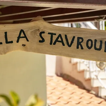 Stauroula